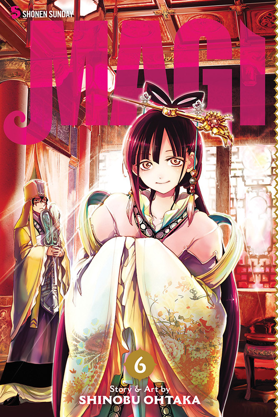 Бумажная книга «Magi. Volume 6», автор Синобу Отака - фото №1