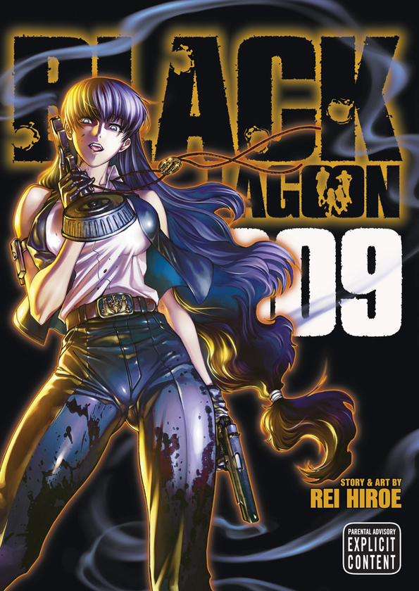 Паперова книга «Black Lagoon. Volume 9», автор Рей Хірое - фото №1