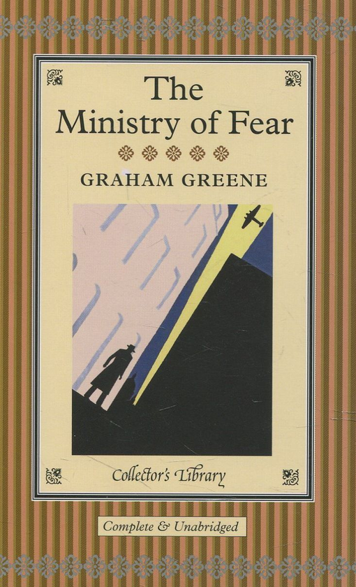 Бумажная книга «The Ministry of Fear», автор Грэм Грин - фото №1