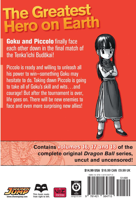 Бумажная книга «Dragon Ball. 3-in-1 Edition. Volume 6», автор Акира Торияма - фото №1