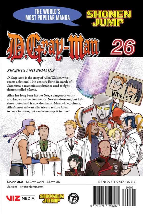 Паперова книга «D.Gray-man. Volume 26», автор Кацура Хосіно - фото №1