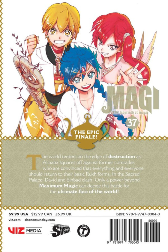 Бумажная книга «Magi. Volume 37», автор Синобу Отака - фото №1