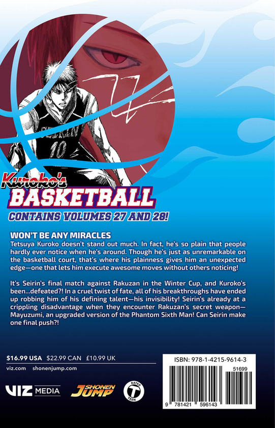 Паперова книга «Kuroko's Basketball. 2 in 1 Edition. Volume 14», автор Тадатоші Фуджімакі - фото №1