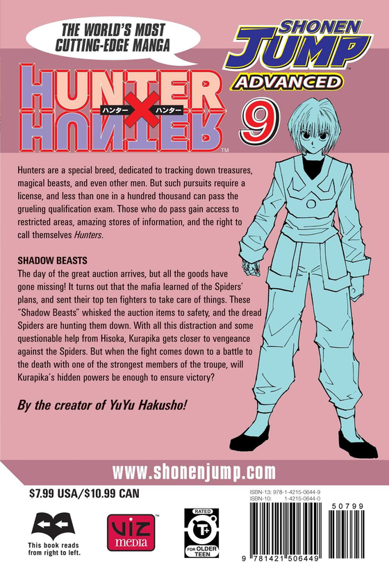 Бумажная книга «Hunter x Hunter. Volume 9», автор Ёсихиро Тогаси - фото №1