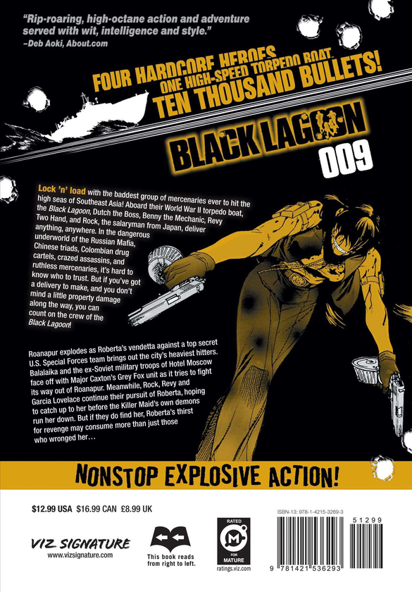 Паперова книга «Black Lagoon. Volume 9», автор Рей Хірое - фото №1