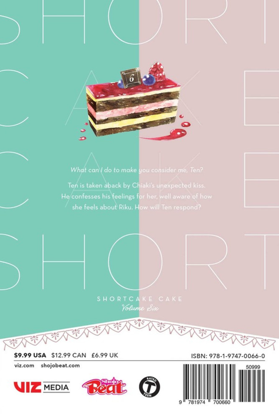 Бумажная книга «Shortcake Cake. Volume 6», автор Суу Морисита - фото №1