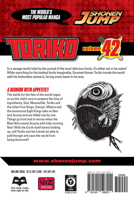 Паперова книга «Toriko. Volume 42», автор Міцутоші Шімабукуро - фото №1