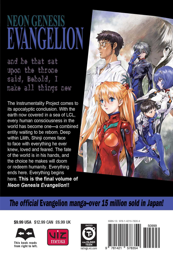 Бумажная книга «Neon Genesis Evangelion. Volume 14», автор Есиюки Садамото - фото №1