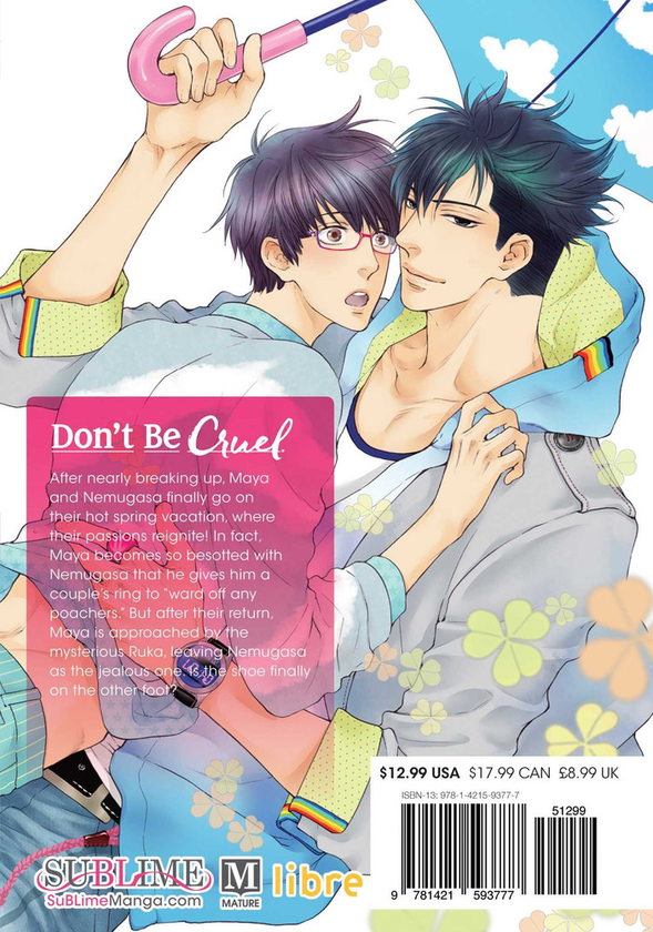Бумажная книга «Don't Be Cruel. Volume 5», автор Енэдзо Нэкота - фото №1