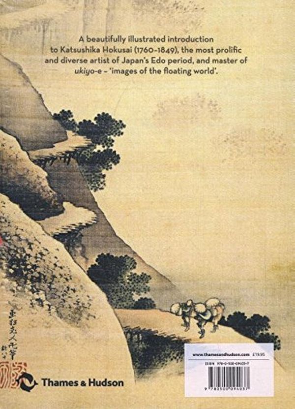 Бумажная книга «Hokusai: A Life in Drawing» - фото №1