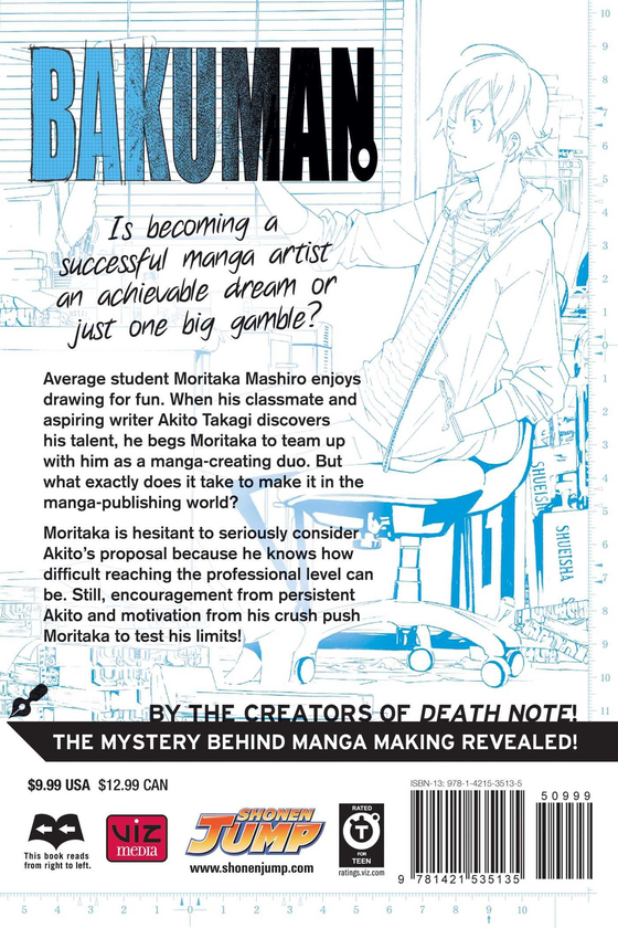 Паперова книга «Bakuman. Volume 1», автор Цуґумі Ооба - фото №1