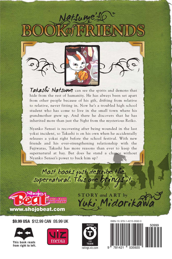 Паперова книга «Natsume’s Book of Friends. Volume 8», автор Юкі Мідорікава - фото №1