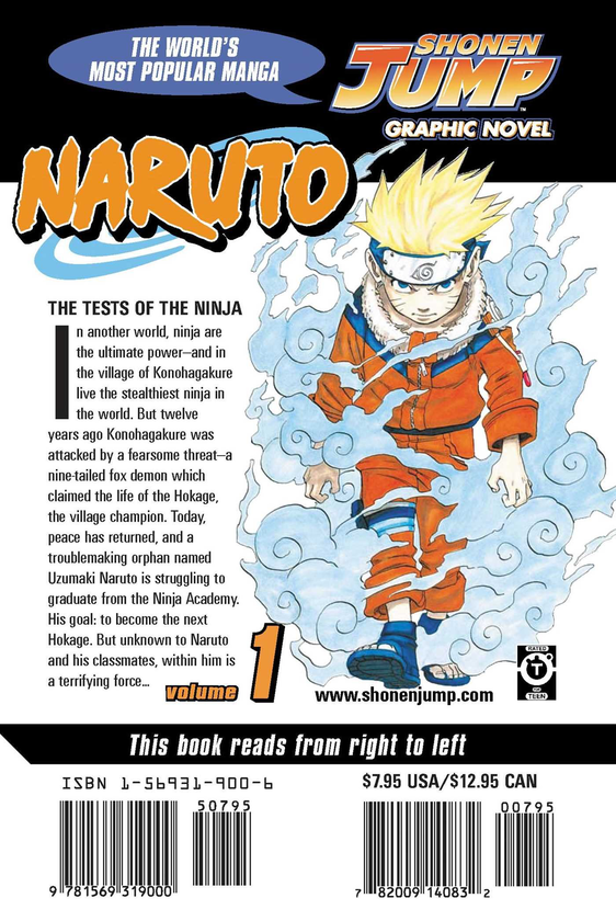 Книга «Naruto. Volume 1» – Масаси Кісімото, купити за ціною 717 на