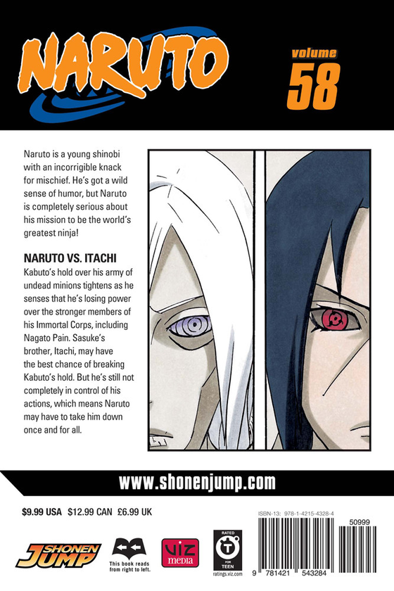 Паперова книга «Naruto. Volume 58», автор Масаси Кісімото - фото №1