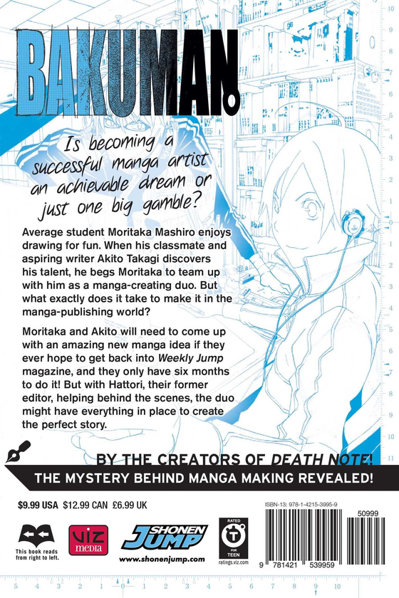 Паперова книга «Bakuman. Volume 10», автор Цуґумі Ооба - фото №1