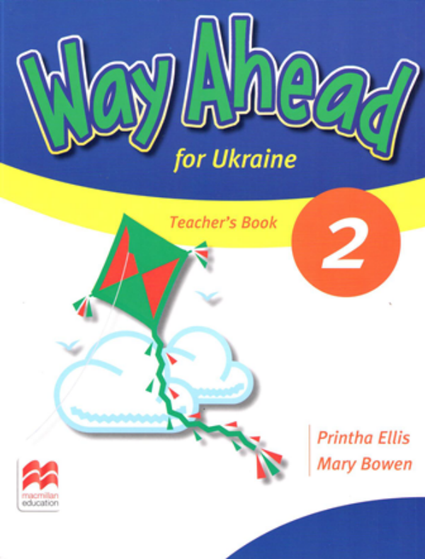 Паперова книга «Way Ahead for Ukraine 2 Teacher’s Book Pack», авторів Прінта Елліс, Мері Боуен - фото №1