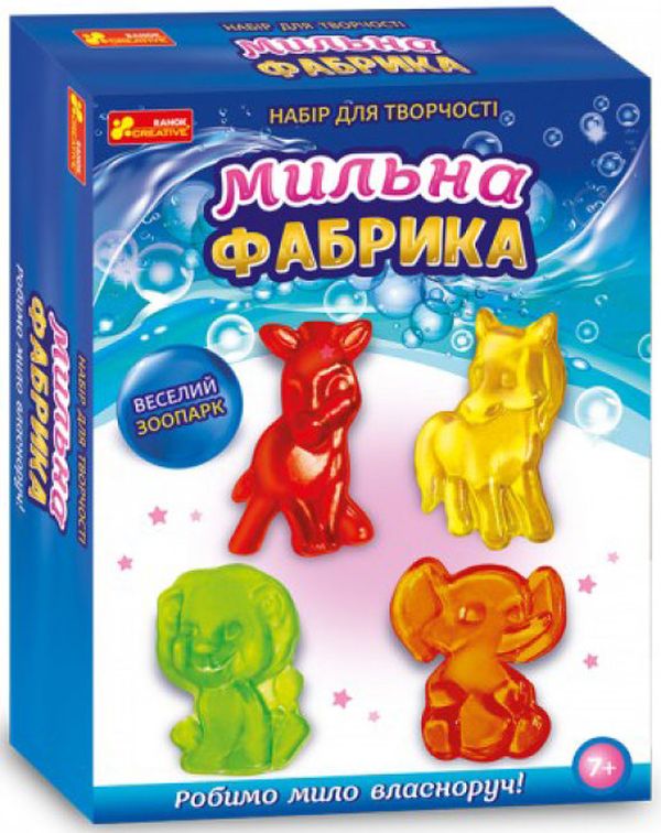 «Набор для творчества Ranok-Creative Мыльная фабрика Веселый зоопарк (15100425У)», бренда Ranok-Creative - фото №1