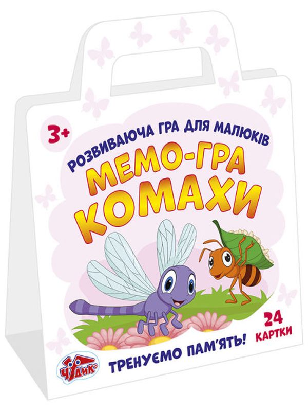  «Розвивальна гра Ranok-Creative Мемо-гра Комахи (15109111У)», бренду Ranok-Creative - фото №1