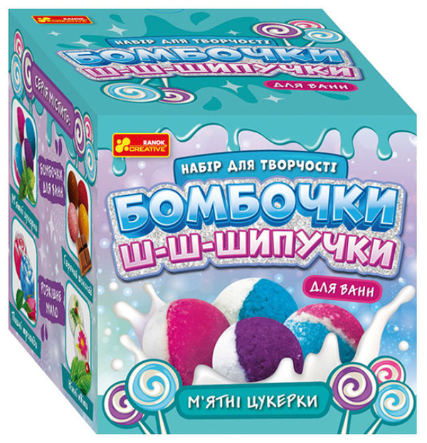  «Бомбочки-шипучки Ranok-Creative Мятные конфеты (15130043У)», бренда Ranok-Creative - фото №1