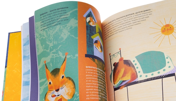 Паперова книга «Планета у лапах. Як тварини оберігають довкілля», автор Олексій Коваленко - фото №1