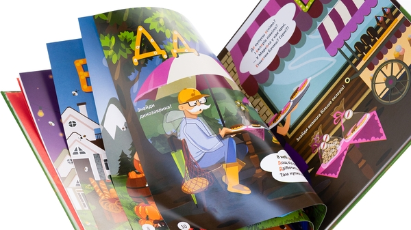 Паперова книга «Абетка діда Маркела», автор Олександра Шиденко - фото №1