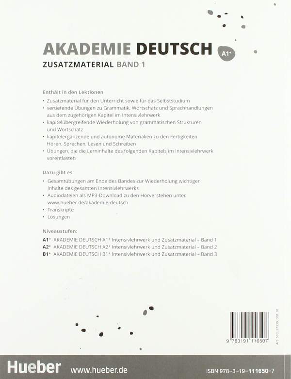 Бумажная книга «Akademie Deutsch  Zusatzmaterialien Band 1 A1+», авторов Бритта Шенк, Сандра Блейнер, Сабрина Шмоль - фото №1