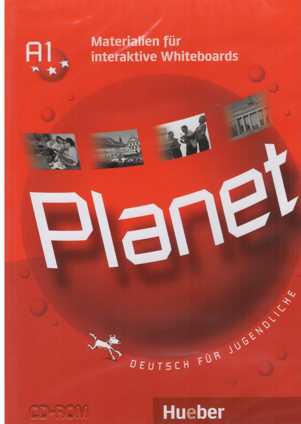 Паперова книга «Planet1, Interakives Whiteboard-Mat» - фото №1