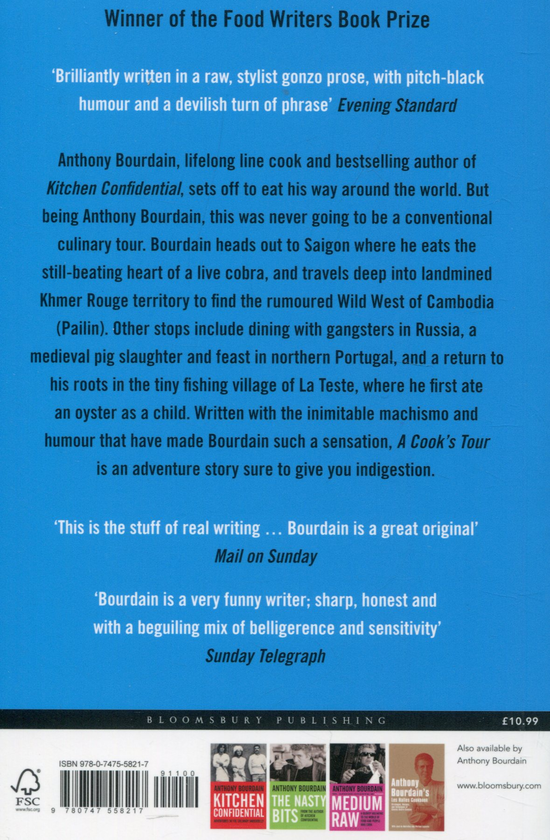Паперова книга «A Cook's Tour», автор Ентоні Бурден - фото №1