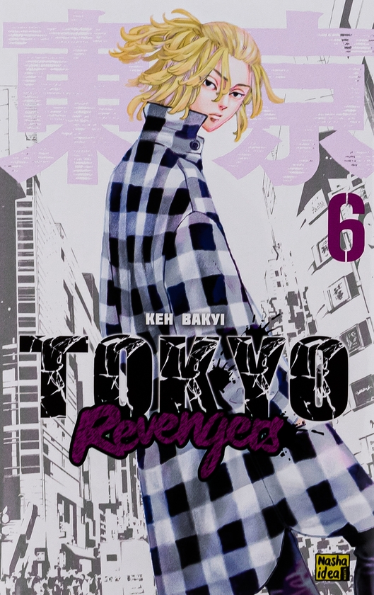 Бумажная книга «Токійські месники. Том 6», автор Кэн Вакуи - фото №1