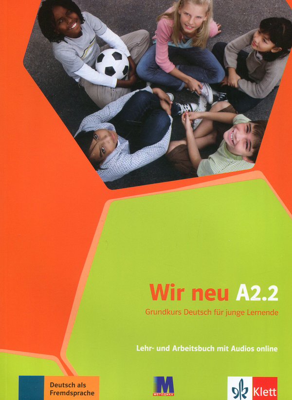 [object Object] «Wir neu A2.2. Lehr- und Arbeitsbuch mit Audios online. Grundkurs Deutsch fur junge Lehrnende», автор Ева-Марія Йенкінс-Крумм - фото №1