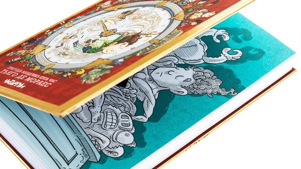 Бумажная книга «Гладіатор вкрав мій ланчбокс! », автор Тьяго де Мораес - фото №1