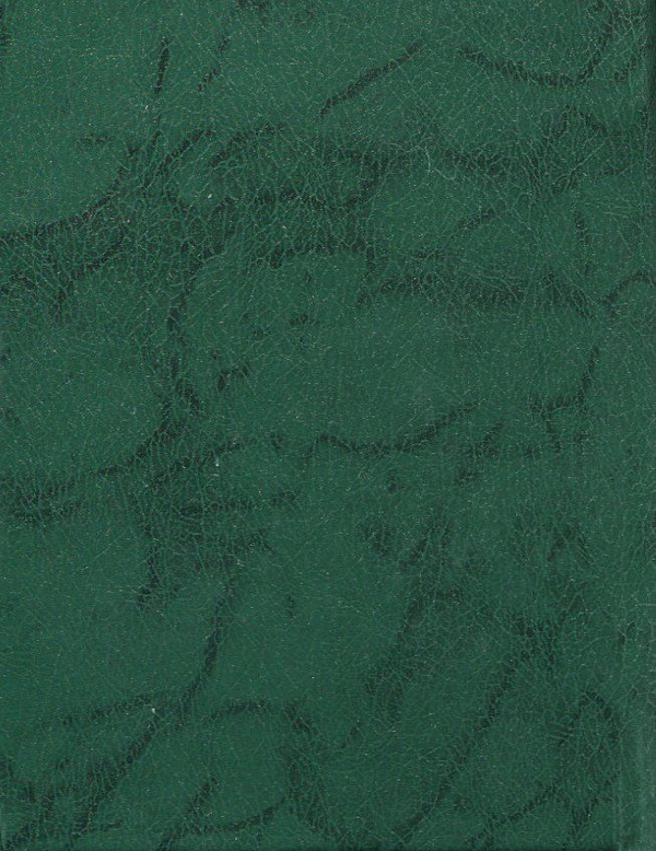 Бумажная книга «Латинські крилаті вирази» - фото №1