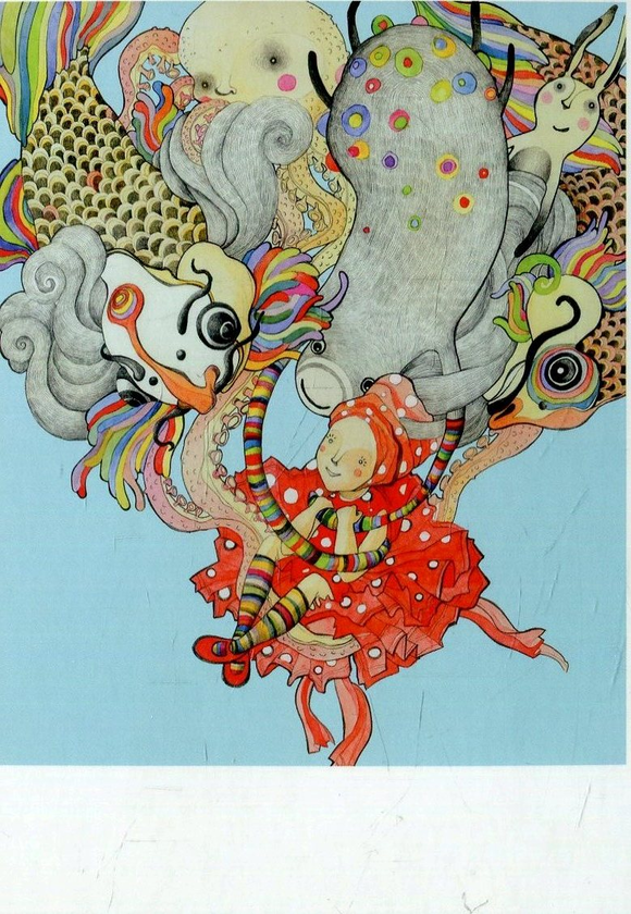 Листівка Dobra Lystivka Катя