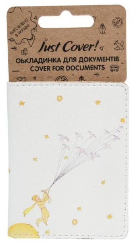 «Обложка для документов Just Cover Маленький принц (4823087001533)», бренда Just Cover - фото №1