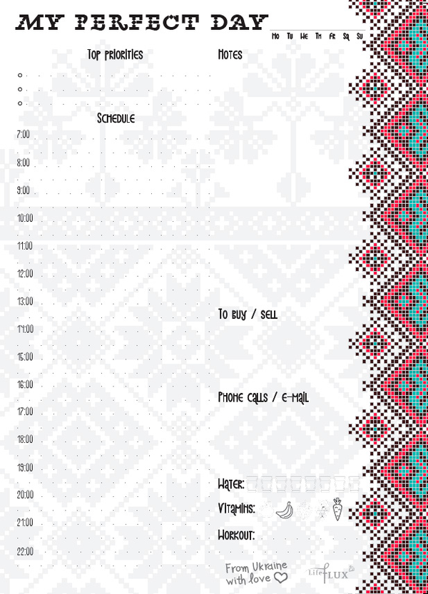  «Ежедневник LifeFLUX Daily planner My perfect day Вышиванка (LFDAEPEM010)», бренда LifeFLUX - фото №1