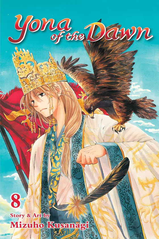 Бумажная книга «Yona of the Dawn. Volume 8», автор Мизухо Кусанаги - фото №1