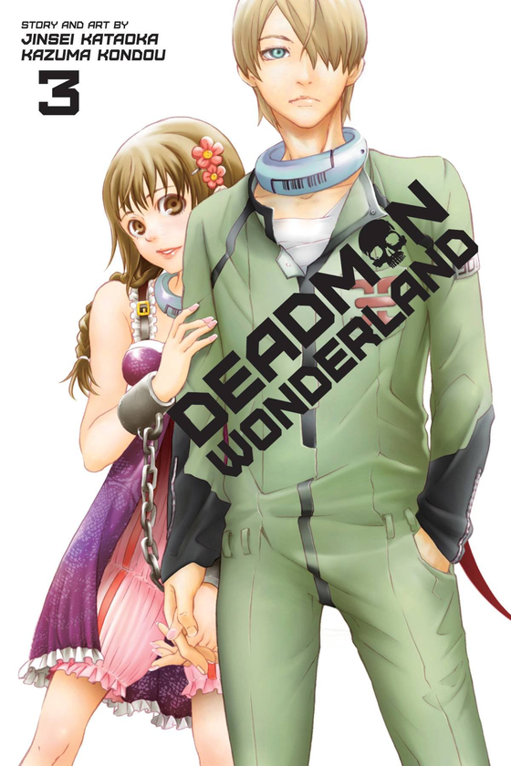 Бумажная книга «Deadman Wonderland. Volume 3», автор Дзинсэй Катаока - фото №1