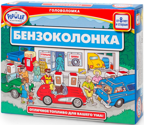 «Настольная игра-головоломка Popular Playthings Бензоколонка (705018)», бренда Popular Playthings - фото №1