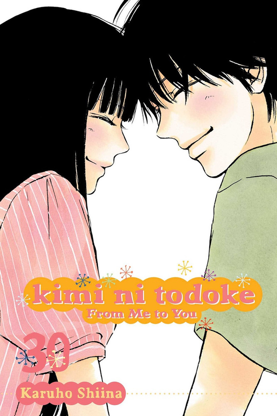 Бумажная книга «Kimi ni Todoke. From Me to You. Volume 30», автор Карухо Сиина - фото №1