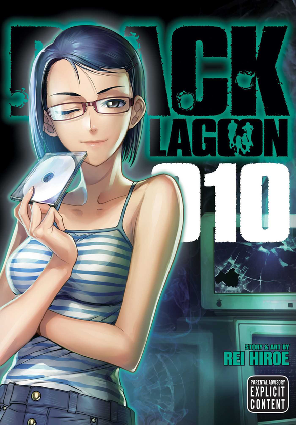 Бумажная книга «Black Lagoon. Volume 10», автор Рэй Хироэ - фото №1