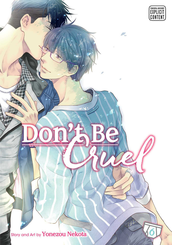 Паперова книга «Don't Be Cruel. Volume 6», автор Йонезо Некота - фото №1