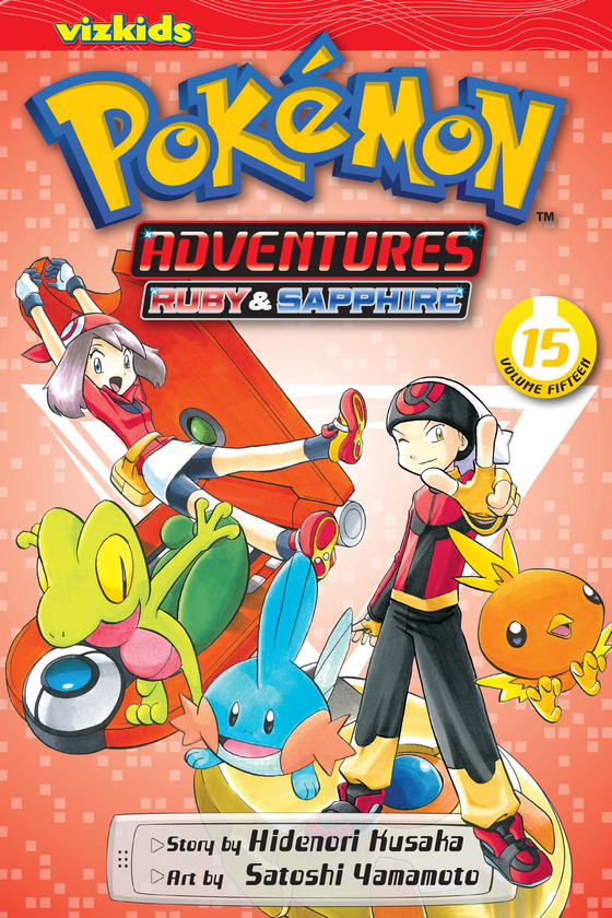 Паперова книга «Pokemon Adventures. Volume 15», автор Хiденорi Кусака - фото №1