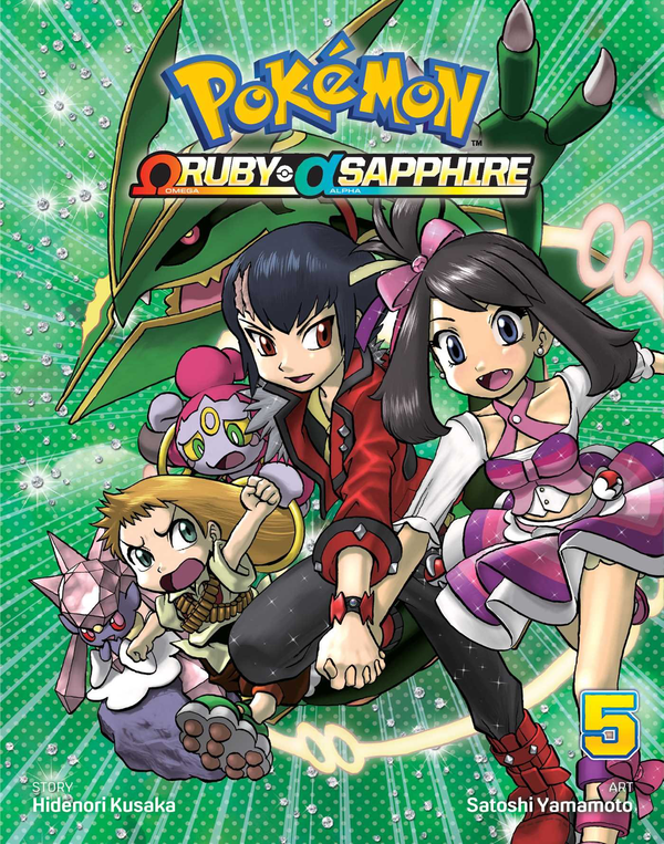 Паперова книга «Pokemon. Omega Ruby & Alpha Sapphire. Volume 5», автор Хiденорi Кусака - фото №1