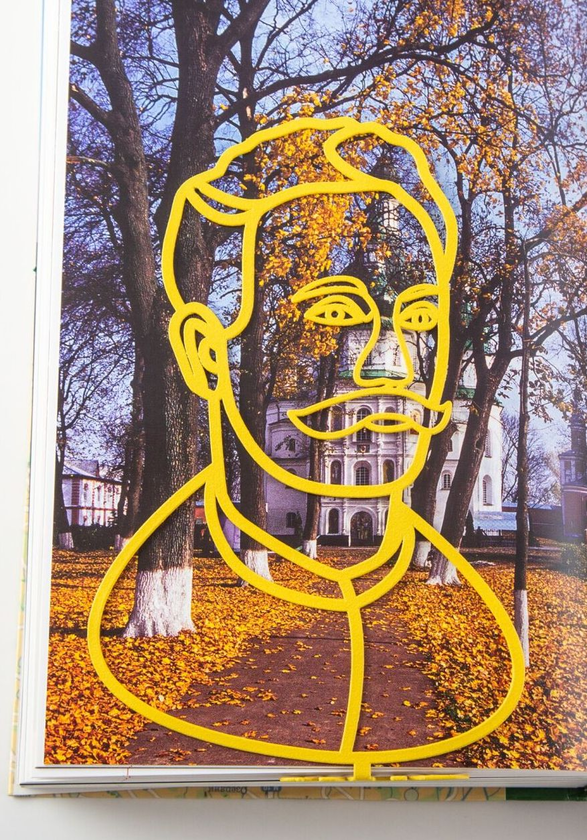  «Закладка для книг Atelier Article Іван Франко (1619016712275)», бренда Atelier Article - фото №1