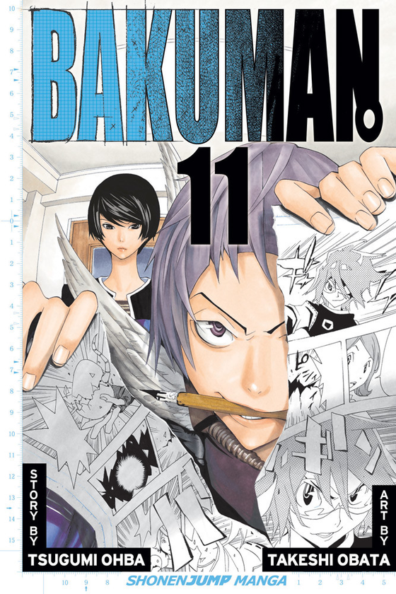 Бумажная книга «Bakuman. Volume 11», автор Цугуми Ооба - фото №1