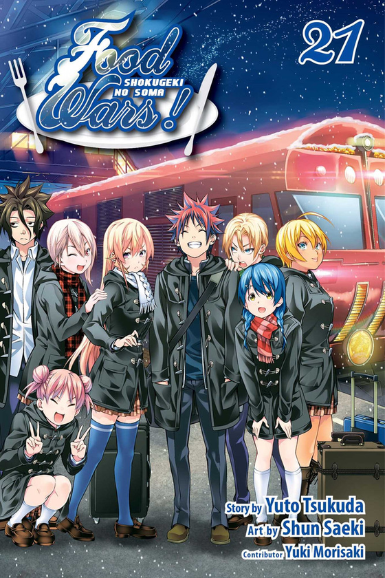 Бумажная книга «Food Wars! Shokugeki no Soma. Volume 21», авторов Юто Цукуда, Юки Морисаки - фото №1