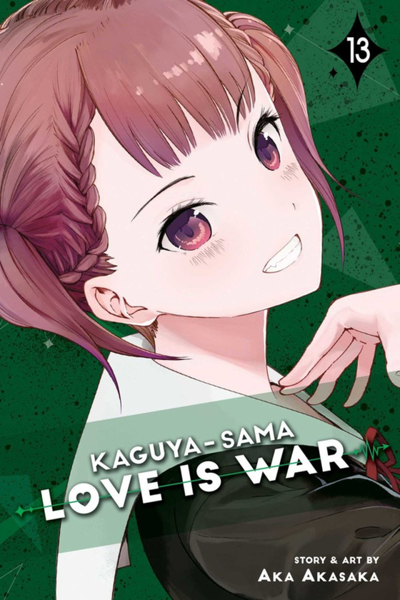 Бумажная книга «Kaguya-sama. Love Is War. Volume 13», автор Ака Акасака - фото №1