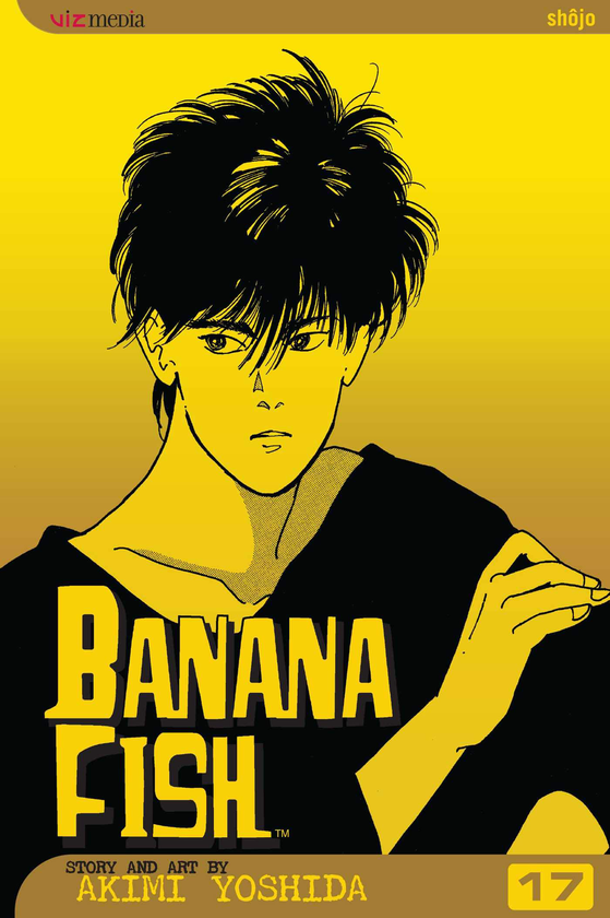 Бумажная книга «Banana Fish. Volume 17», автор Акими Есида - фото №1