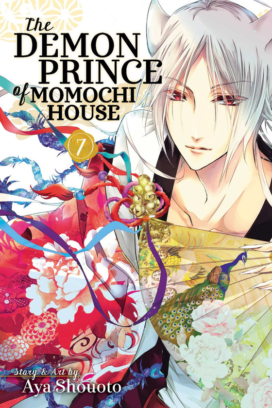 Бумажная книга «The Demon Prince of Momochi House. Volume 7», автор Ая Сеото - фото №1
