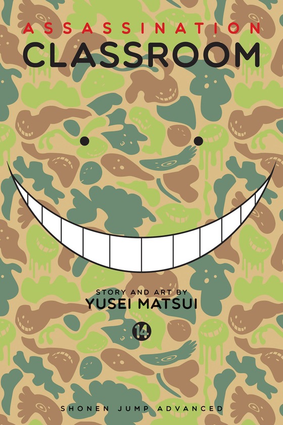 Бумажная книга «Assassination Classroom. Volume 14», автор Юсэй Мацуи - фото №1